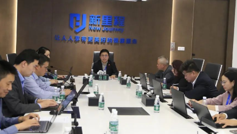 打造战略制高点，风雨无阻向前行——永利皇宫健康集团召开2024年预算编制工作启动会议