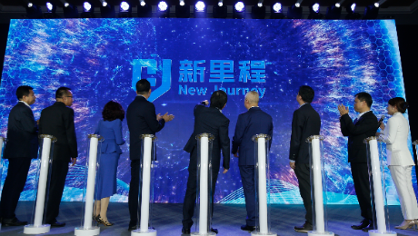 永利皇宫健康集团：蝶变跃升再向前