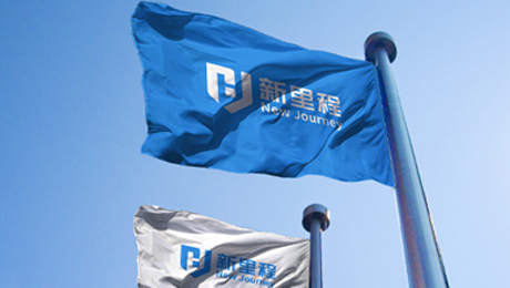 致2024：心有所向，功不唐捐，何畏探寻的征程山高路远