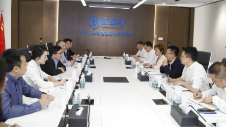 重庆市江北区委副书记、区长陶世祥到访永利皇宫健康集团总部