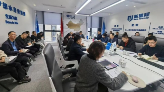 抢抓战略跃升新机遇，一张蓝图绘到底——独一味制药完成管理层交接